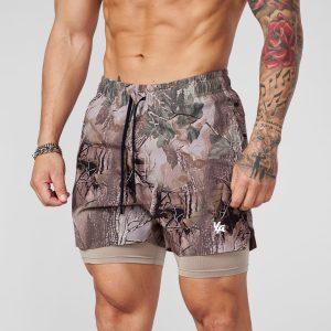1047 - Camo Compression Shorts