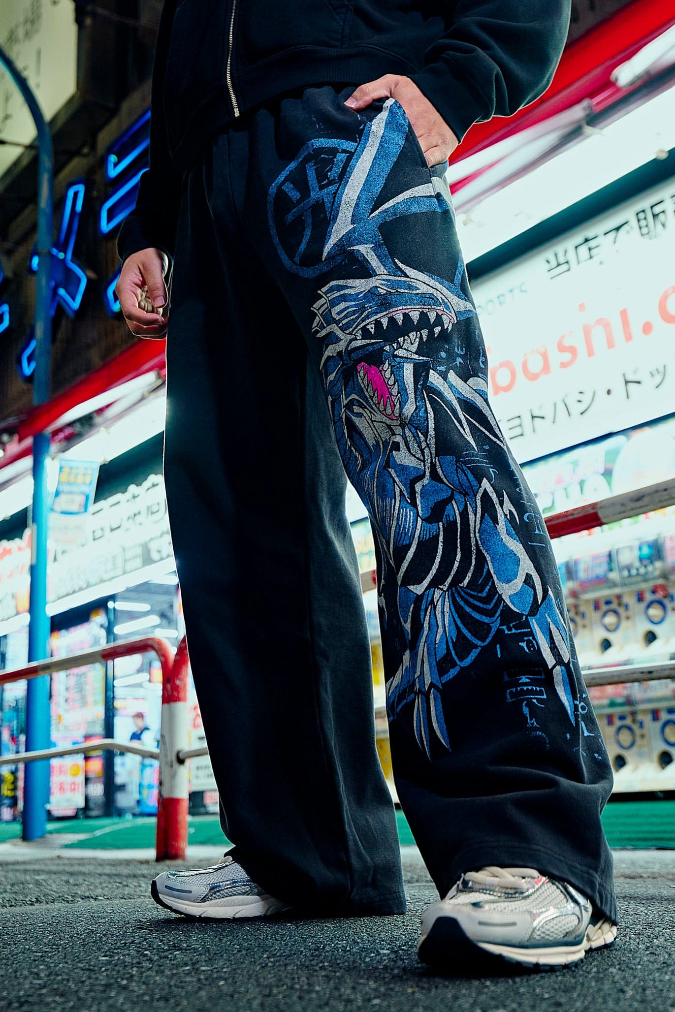 2004 - Yu-Gi-Oh!庐 Sweats - Image 4